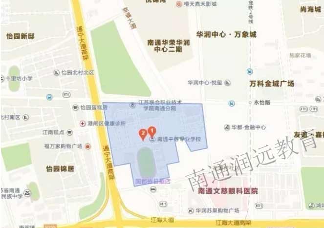 南通中等專業學校