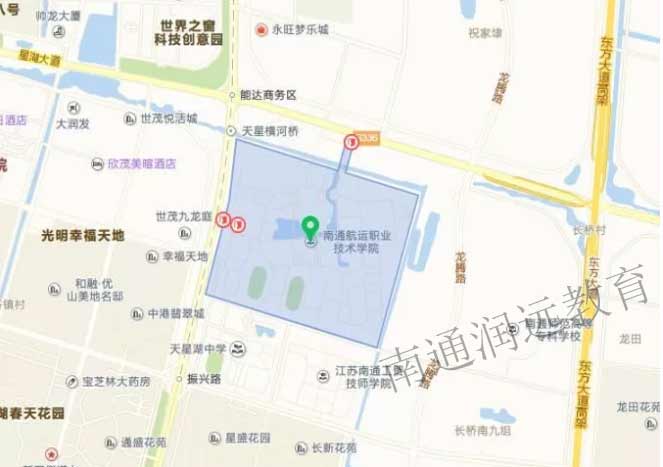 南通航運職業技術學院