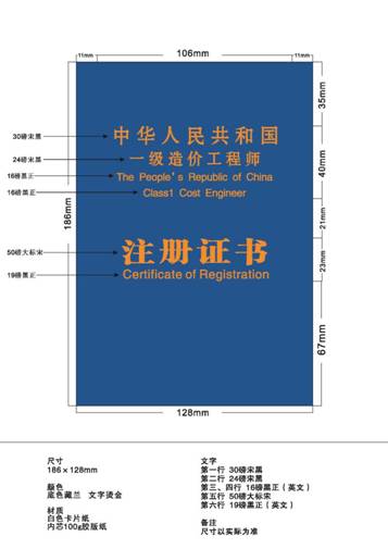 ע���C��һ����1��_���_1