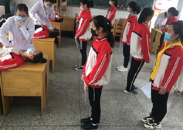 ��ͨ�Ѕ^(q��)2020���п��w�z����