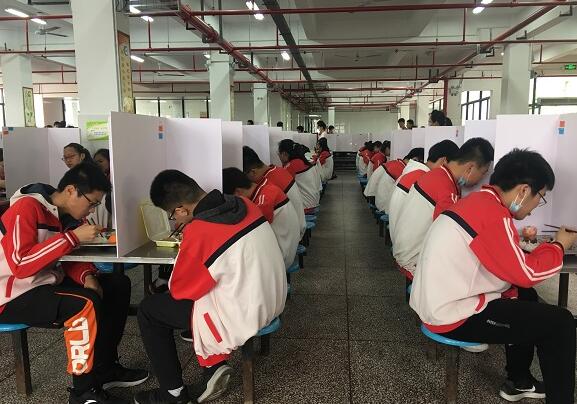 ��ͨ�Ѕ^(q��)2020���п��w�z����