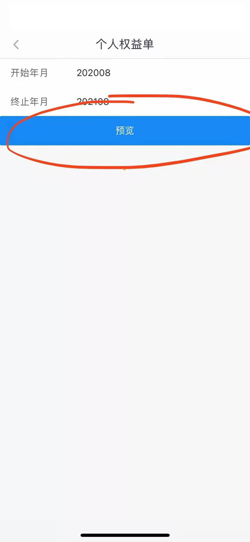 �x���ԃ�ĕr�g��