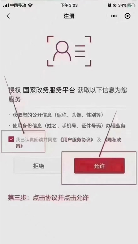 �����M��ע��