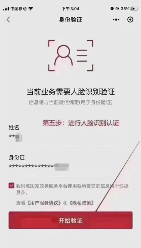 �M����Ę�R�e�J�C