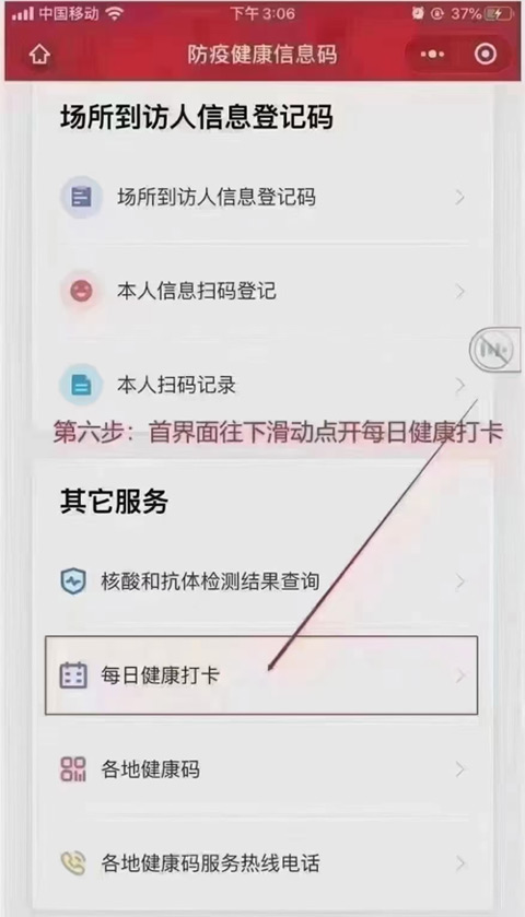 �׽������»����c�_ÿ�ս������_